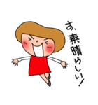赤いすかーと（個別スタンプ：38）