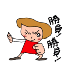 赤いすかーと（個別スタンプ：40）