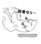 陽気な白ハト（個別スタンプ：9）