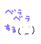 福岡人がよく使う日常ですウホッ！（個別スタンプ：20）