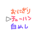 福岡人がよく使う日常ですウホッ！（個別スタンプ：37）