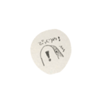 いもり【子】3（個別スタンプ：7）