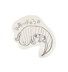いもり【子】3（個別スタンプ：9）