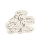 いもり【子】3（個別スタンプ：10）