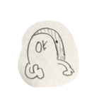 いもり【子】3（個別スタンプ：11）