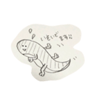 いもり【子】3（個別スタンプ：14）