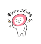 ももまるのはなし（個別スタンプ：1）