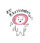 ももまるのはなし（個別スタンプ：2）