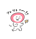 ももまるのはなし（個別スタンプ：3）