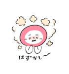 ももまるのはなし（個別スタンプ：7）