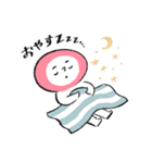 ももまるのはなし（個別スタンプ：8）