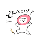 ももまるのはなし（個別スタンプ：9）