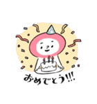 ももまるのはなし（個別スタンプ：12）