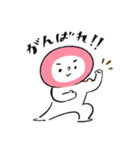 ももまるのはなし（個別スタンプ：15）