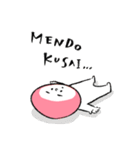 ももまるのはなし（個別スタンプ：16）