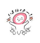 ももまるのはなし（個別スタンプ：17）