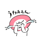 ももまるのはなし（個別スタンプ：18）