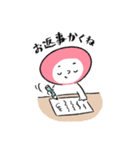 ももまるのはなし（個別スタンプ：20）
