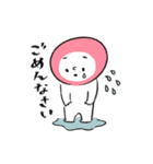 ももまるのはなし（個別スタンプ：21）