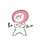 ももまるのはなし（個別スタンプ：22）