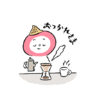 ももまるのはなし（個別スタンプ：24）