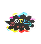 カラフルな吹き出し。（個別スタンプ：24）