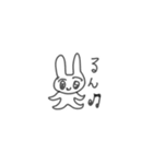 こんにちは♫うさぎスタンプ（個別スタンプ：1）