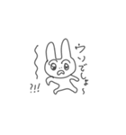 こんにちは♫うさぎスタンプ（個別スタンプ：2）