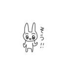 こんにちは♫うさぎスタンプ（個別スタンプ：4）