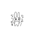 こんにちは♫うさぎスタンプ（個別スタンプ：8）