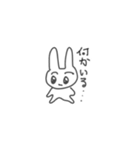 こんにちは♫うさぎスタンプ（個別スタンプ：24）