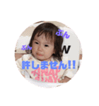 つっぴStyle✩⋆*॰（個別スタンプ：8）