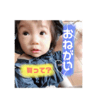つっぴStyle✩⋆*॰（個別スタンプ：9）