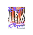 つっぴStyle✩⋆*॰（個別スタンプ：11）