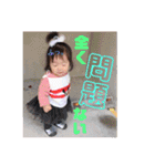 つっぴStyle✩⋆*॰（個別スタンプ：13）
