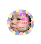 つっぴStyle✩⋆*॰（個別スタンプ：14）