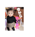 つっぴStyle✩⋆*॰（個別スタンプ：24）