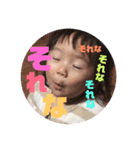 つっぴStyle✩⋆*॰（個別スタンプ：25）