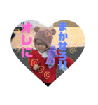 つっぴStyle✩⋆*॰（個別スタンプ：27）