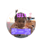 つっぴStyle✩⋆*॰（個別スタンプ：28）