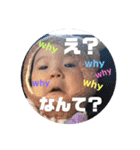 つっぴStyle✩⋆*॰（個別スタンプ：32）