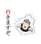 おかしなおかしな執事たちII（個別スタンプ：2）