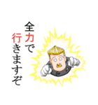 おかしなおかしな執事たちII（個別スタンプ：3）