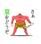 おかしなおかしな執事たちII（個別スタンプ：5）