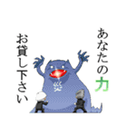 おかしなおかしな執事たちII（個別スタンプ：24）