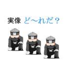 おかしなおかしな執事たちII（個別スタンプ：28）