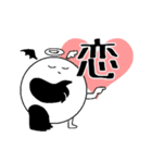ぷやまぷや〜！（個別スタンプ：6）