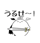 ぷやまぷや〜！（個別スタンプ：7）