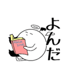 ぷやまぷや〜！（個別スタンプ：9）