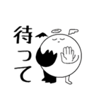 ぷやまぷや〜！（個別スタンプ：10）